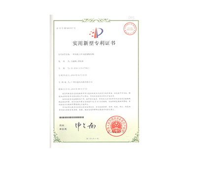 一种风机大叶风轮装配结构