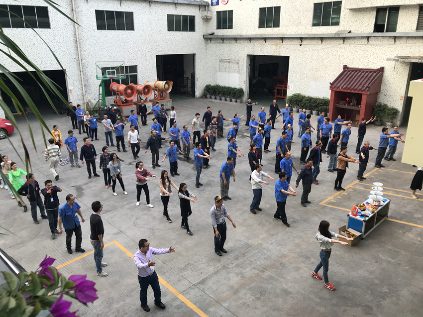 鑫风运动会